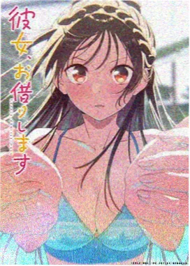 喔喔漫画新漫《黑咖啡与旧照片》封面