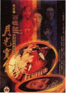 喔喔漫画新漫《南方来的包裹》封面